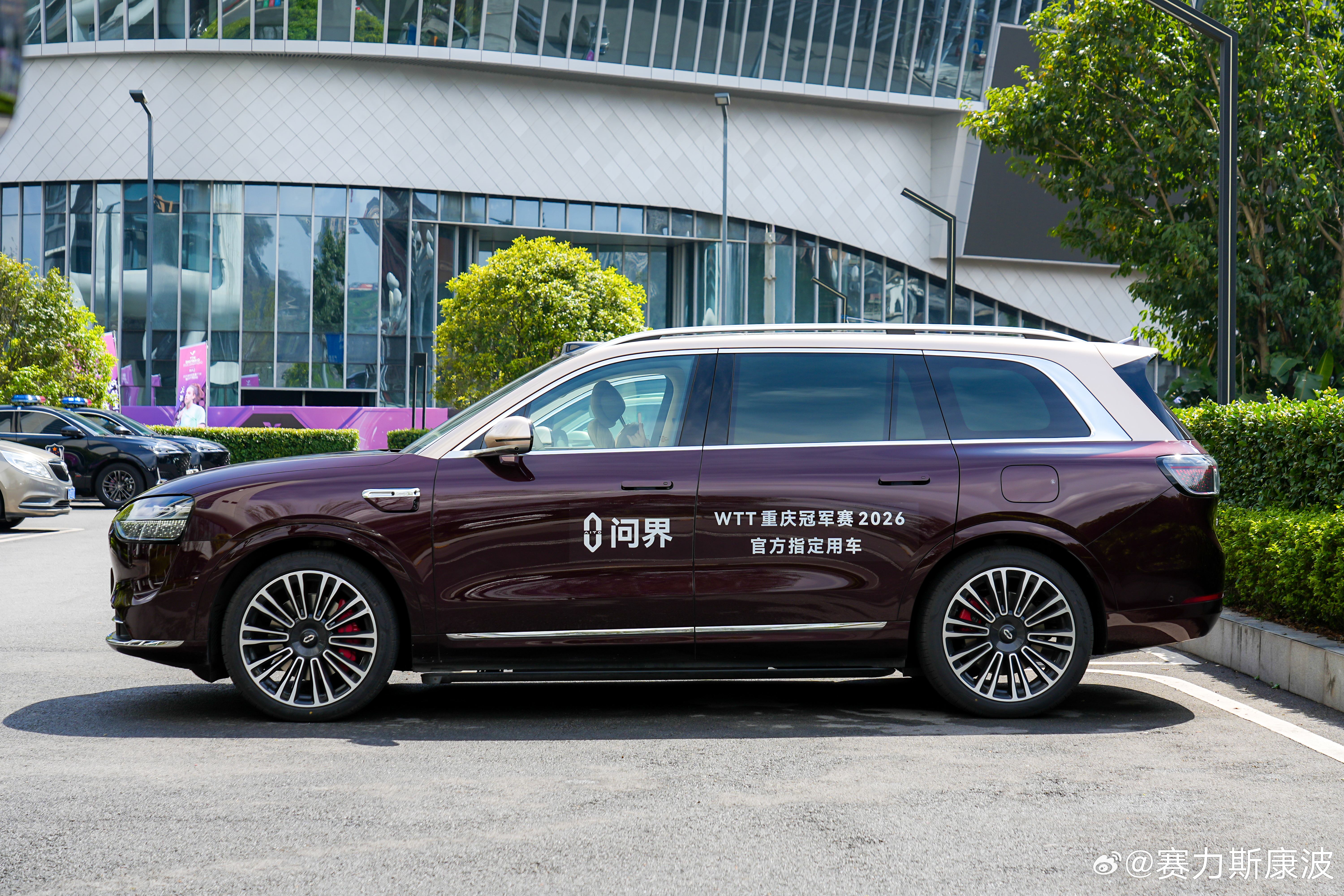 WTT重庆冠军赛2026 明日启幕，赛事官方指定用车问界M9已整装待发，以智慧科
