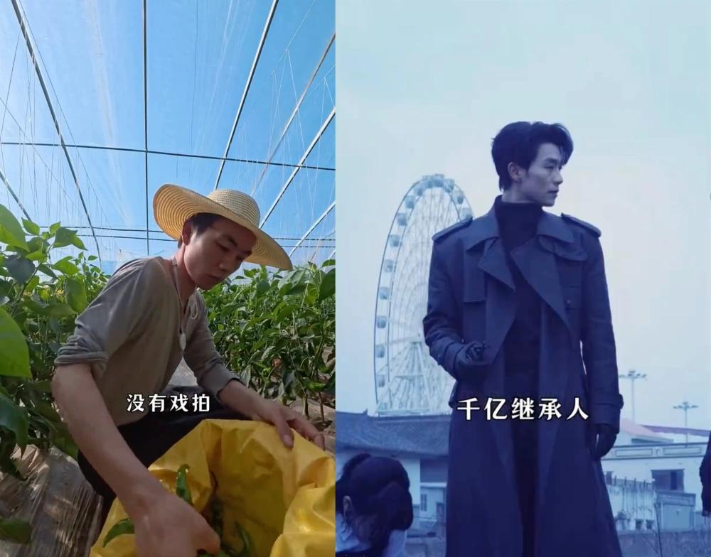 尴尬，受AI冲击，短剧霸总回家种地！

曾经拍了近 200 部霸总短剧的演员张小