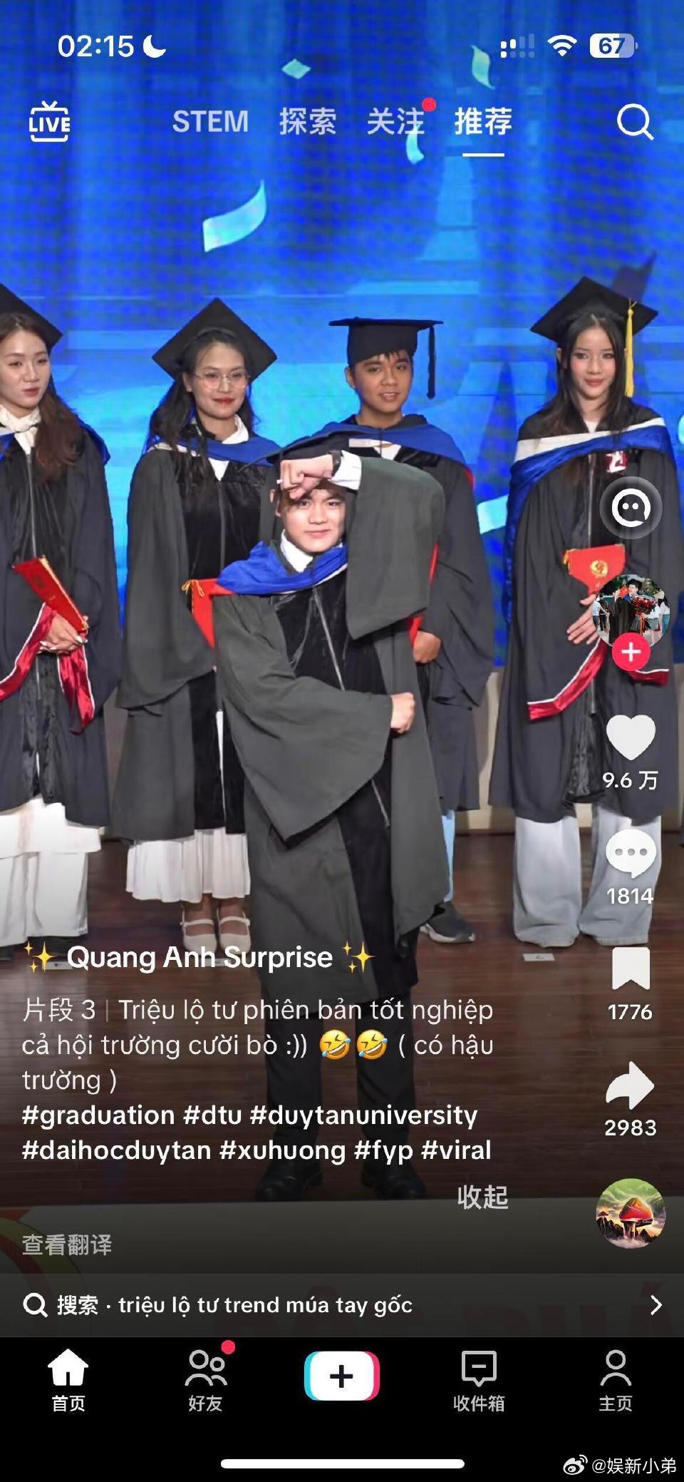 越南博主毕业典礼跳了赵露思卡点，露思海内外太火啦！[送花花][送花花]赵露思 ​