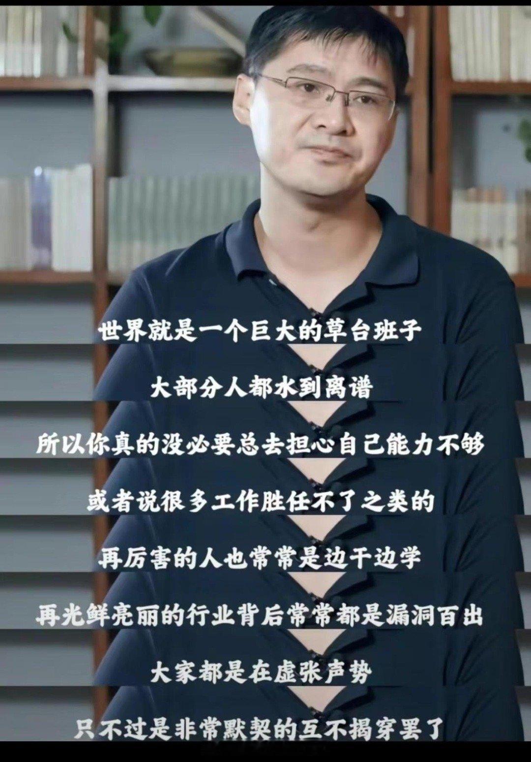 上午去肿瘤医院给一位科主任做了检查（作为排名第一的肿瘤医院每次去都是人山人海，可
