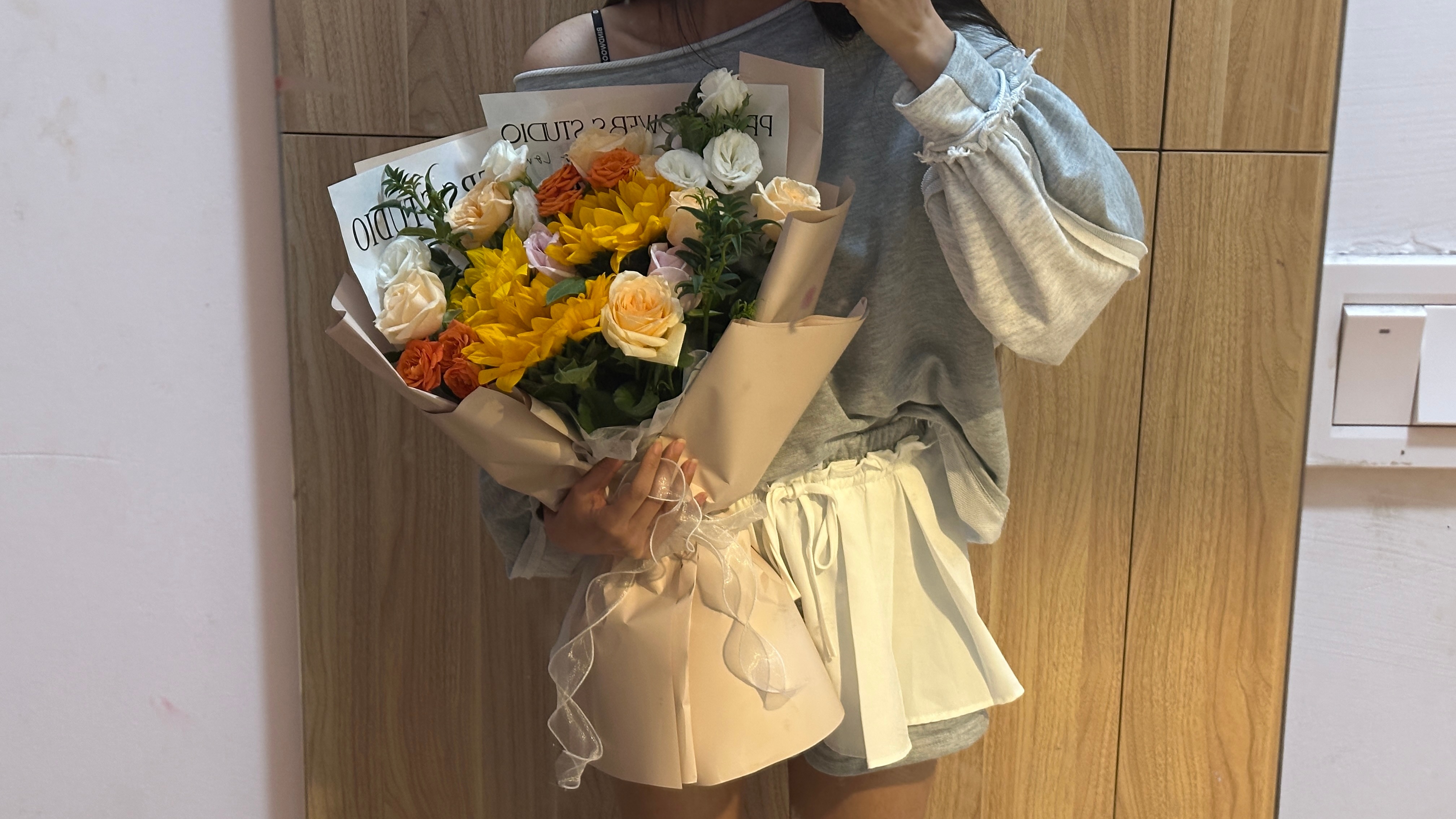 🌻 