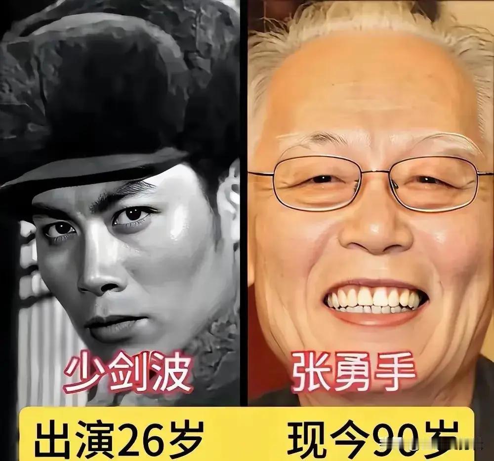 说起老电影《林海雪原》，相信不少老一辈人都看过。当年看的时候看得热血沸腾，谁心里