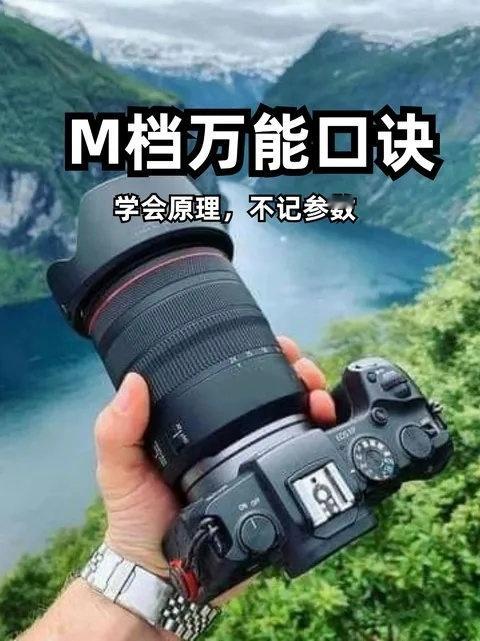 贝克汉姆绝版签名音箱要被拍卖了 手中有相机，关键还是要会用才行，不会用，再高档也