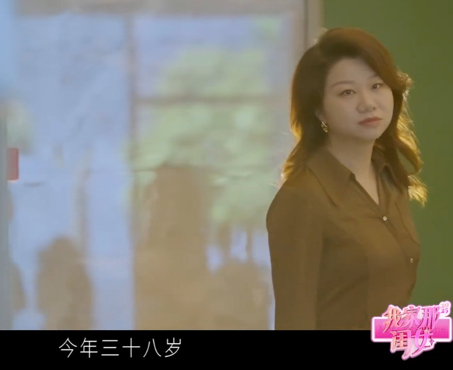 刘思远官宣我家那闺女未婚？独居？刘律用实力证明：幸福从来不是“模板”！年薪跑赢房