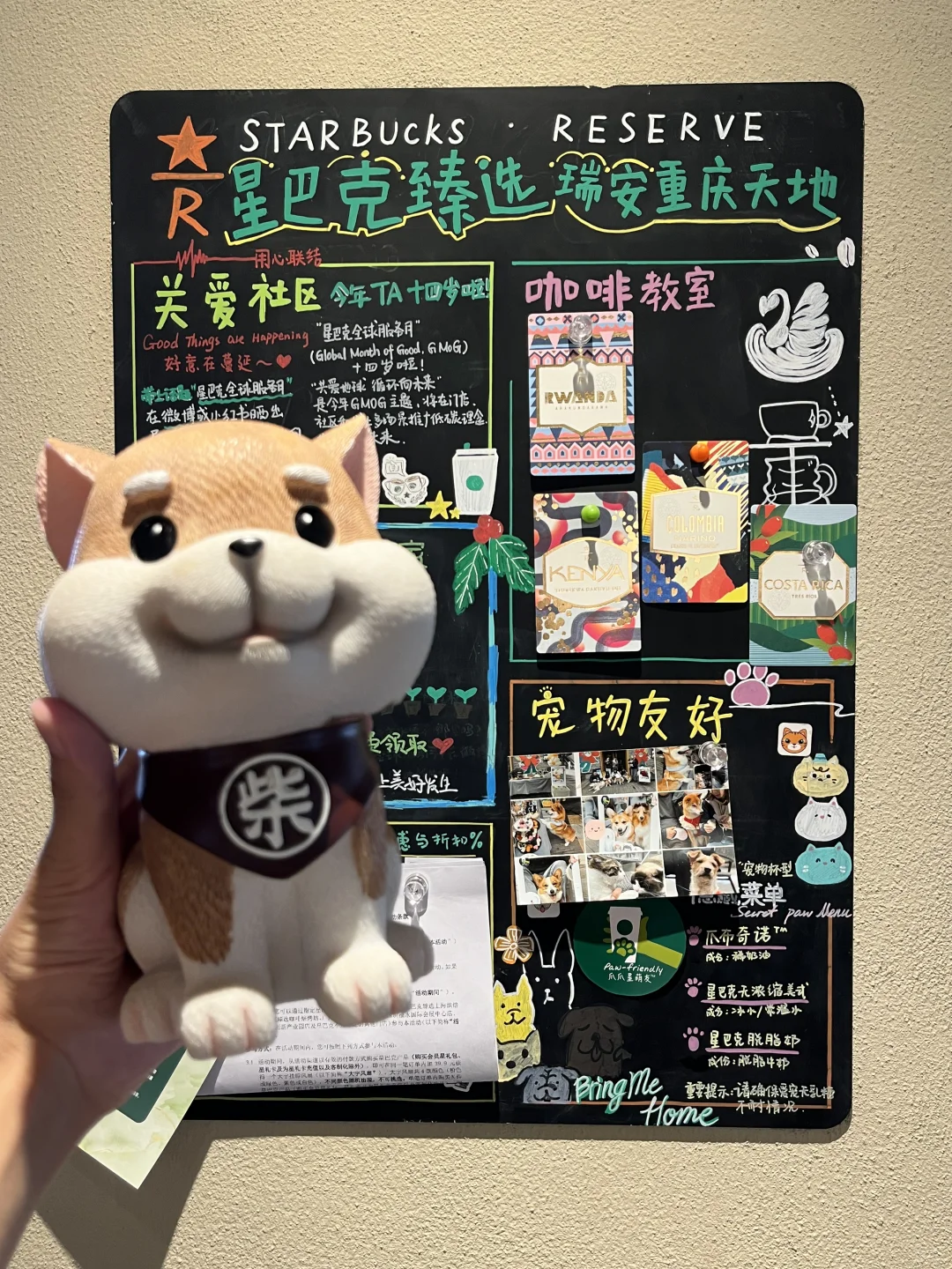 重庆的朋友带我开了眼。。。🥲🥲🥲