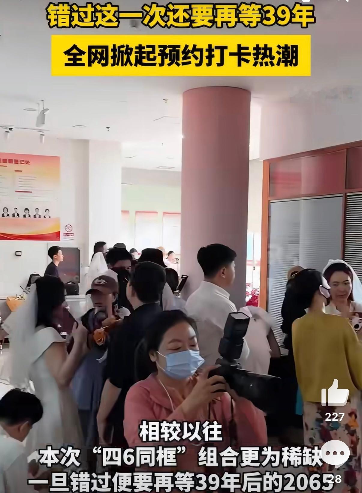 今年最6的日子来了难得吉利好日子，福气相伴左右，求财顺遂、生活舒心，借着吉日鸿运