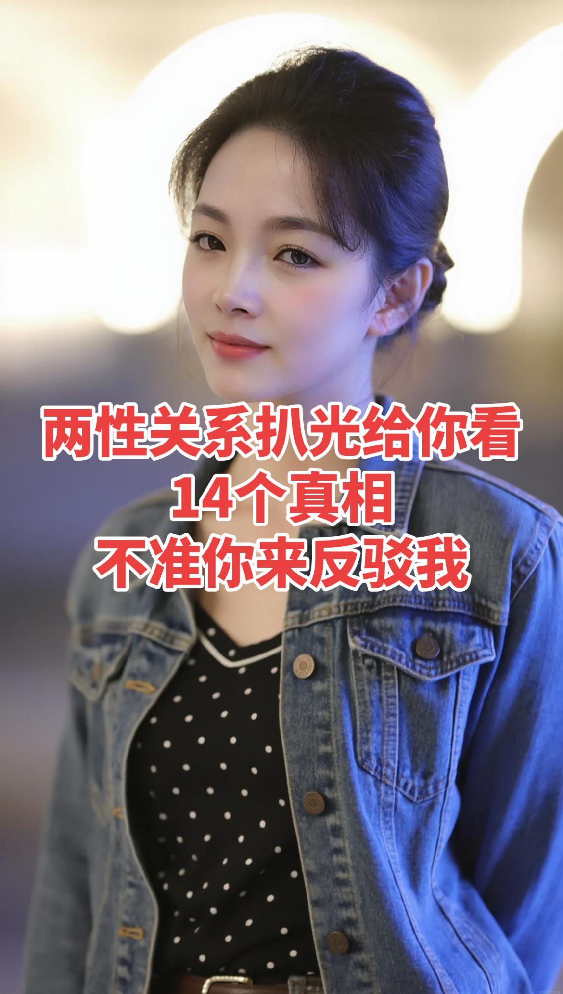 1.人在饥饿难耐时，会选择不喜欢的食物。人在寂寞空虚时，会选择不爱的人...