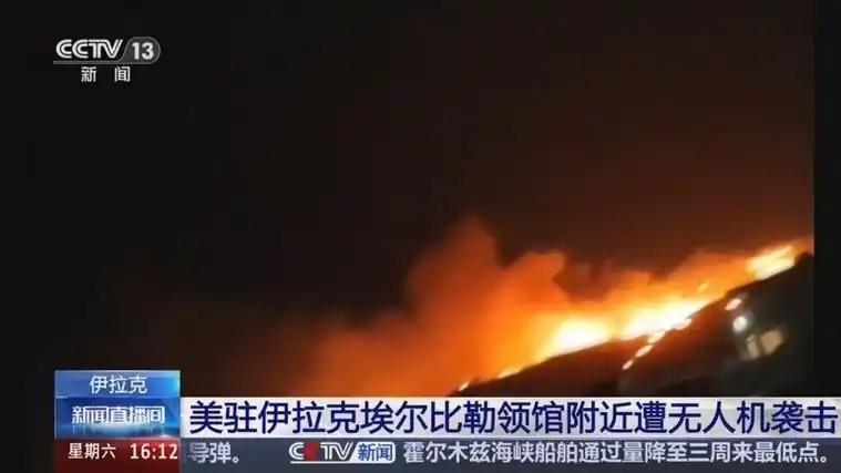 伊朗无人机砸中美国中东最大弹药库，连环爆炸掀翻一片城，连爱国者防空系统都跟着陪葬