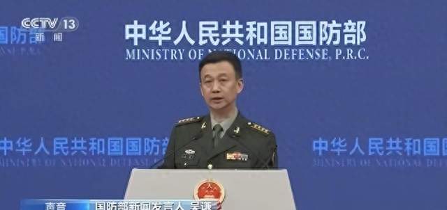 中国军方表态为何越来越直白硬气