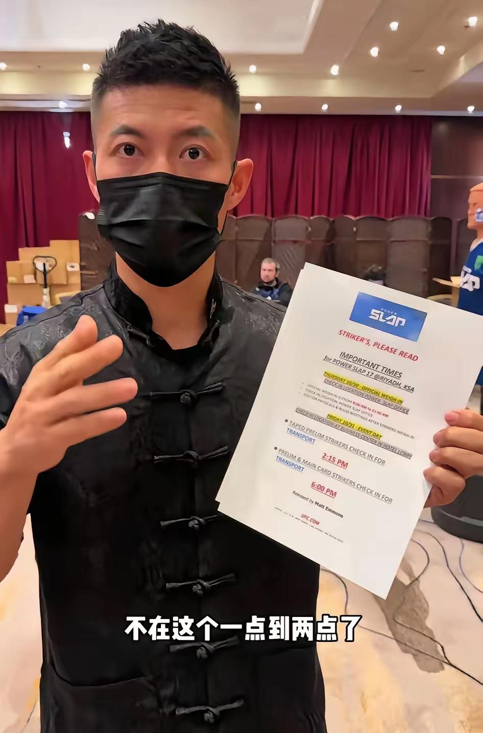 勇敢的赵洪刚签的合同是六场打耳光大赛，这只是第一场。
       当他感受到规