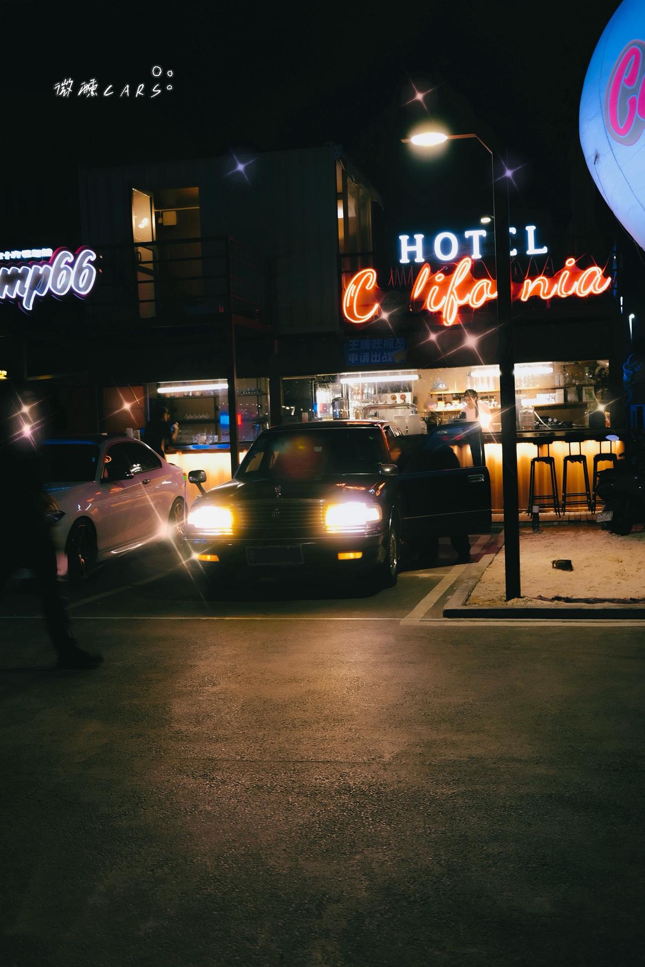 出黎饮杯嘢系十分暧昧的活动！九十年代 丰田皇冠155 复古车 情怀老车