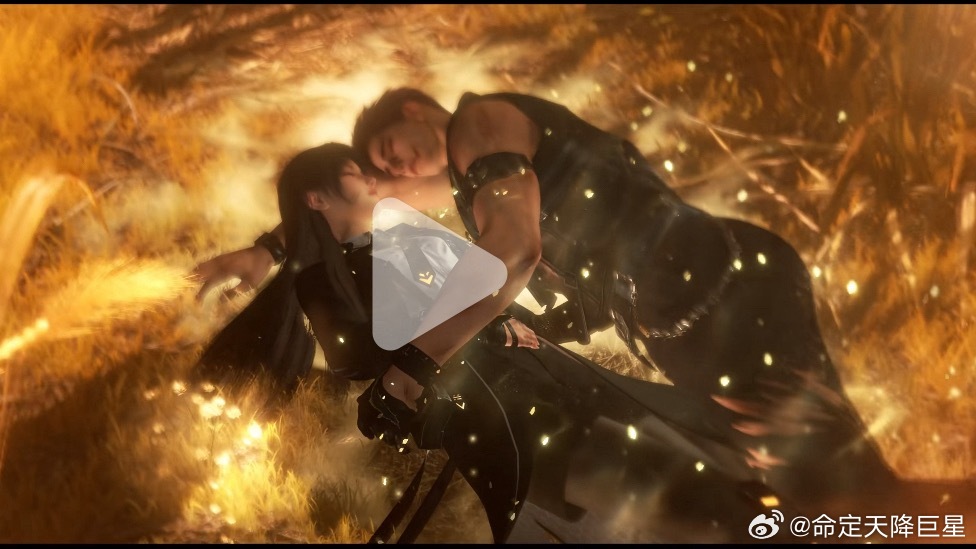 恋与深空直播能不能别抄暮光之城了，融了多少暮光之城里面的剧情