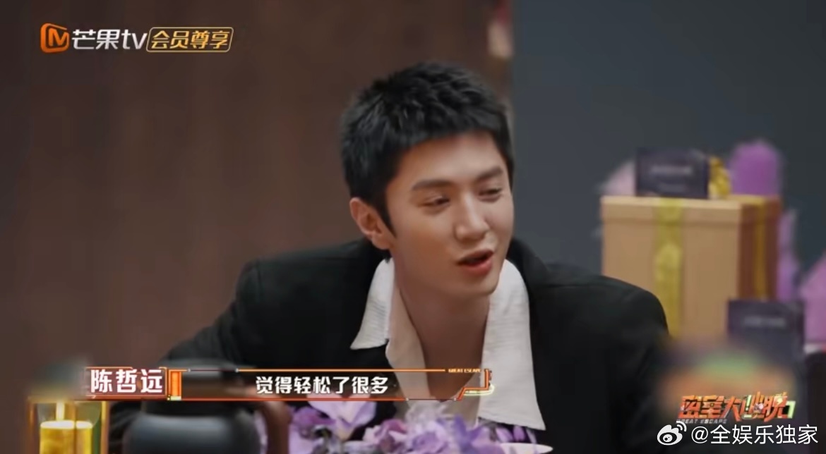 周笔畅在密室挤地铁 谁能想到密室高能段会演变成“挤地铁大赛”？周笔畅被队友挤得直
