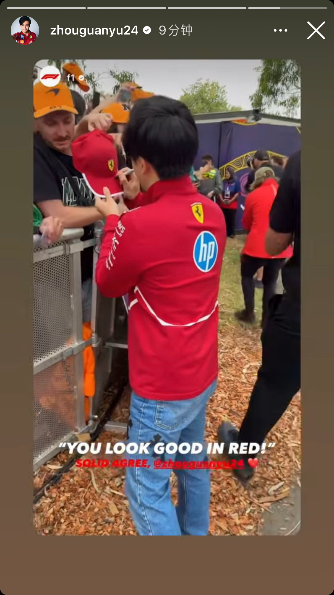 f1/2025F1澳大利亚大奖赛 F1官方 : YOU LOOK GOOD IN