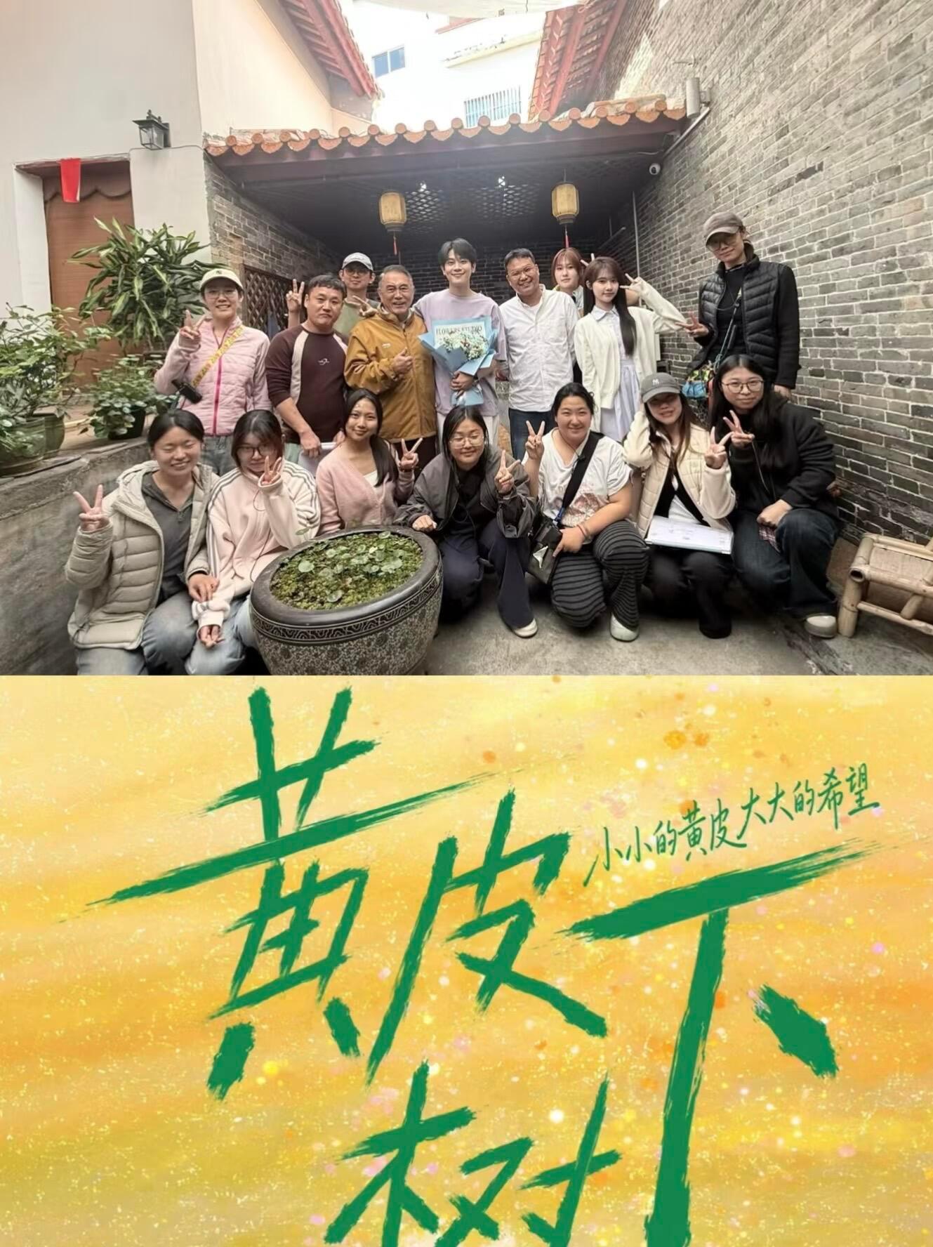 宋昕冉又捡到一点黄小希🤏🏻 