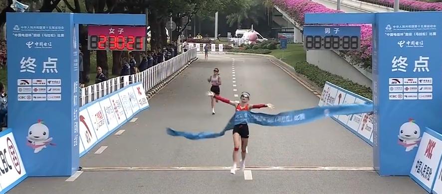 2025年十五运会马拉松女子冠军诞生！张德顺2小时30分20秒夺冠！最后三个竞争