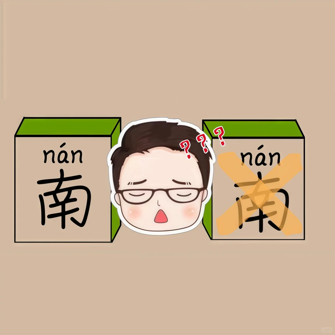 行测考完感觉怎么样？题目难不难？