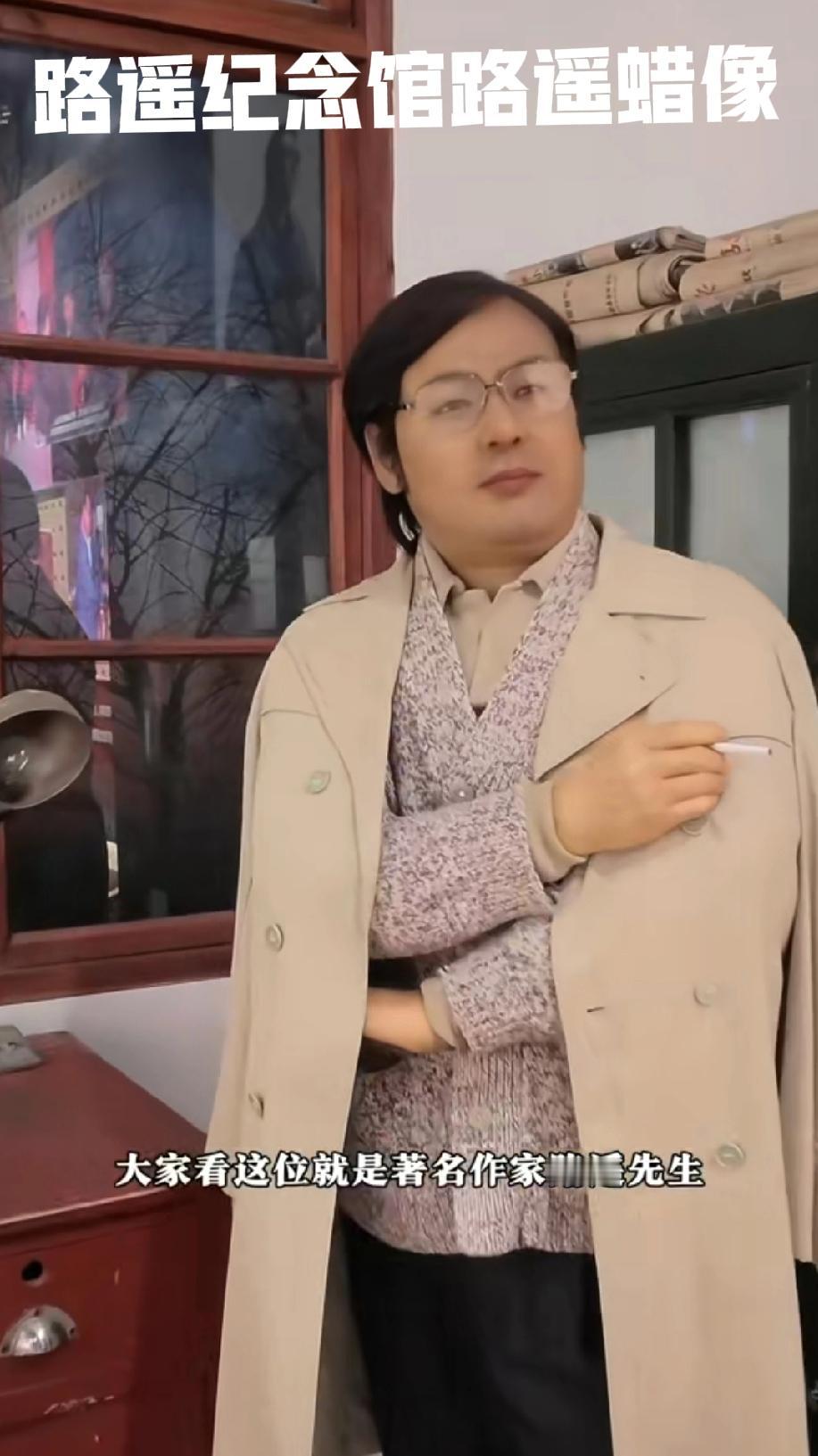 【再叹路遥】路遥一生，四十二载，文业功成，婚姻折挫。
生计清寒，囊中拮据，盛年早