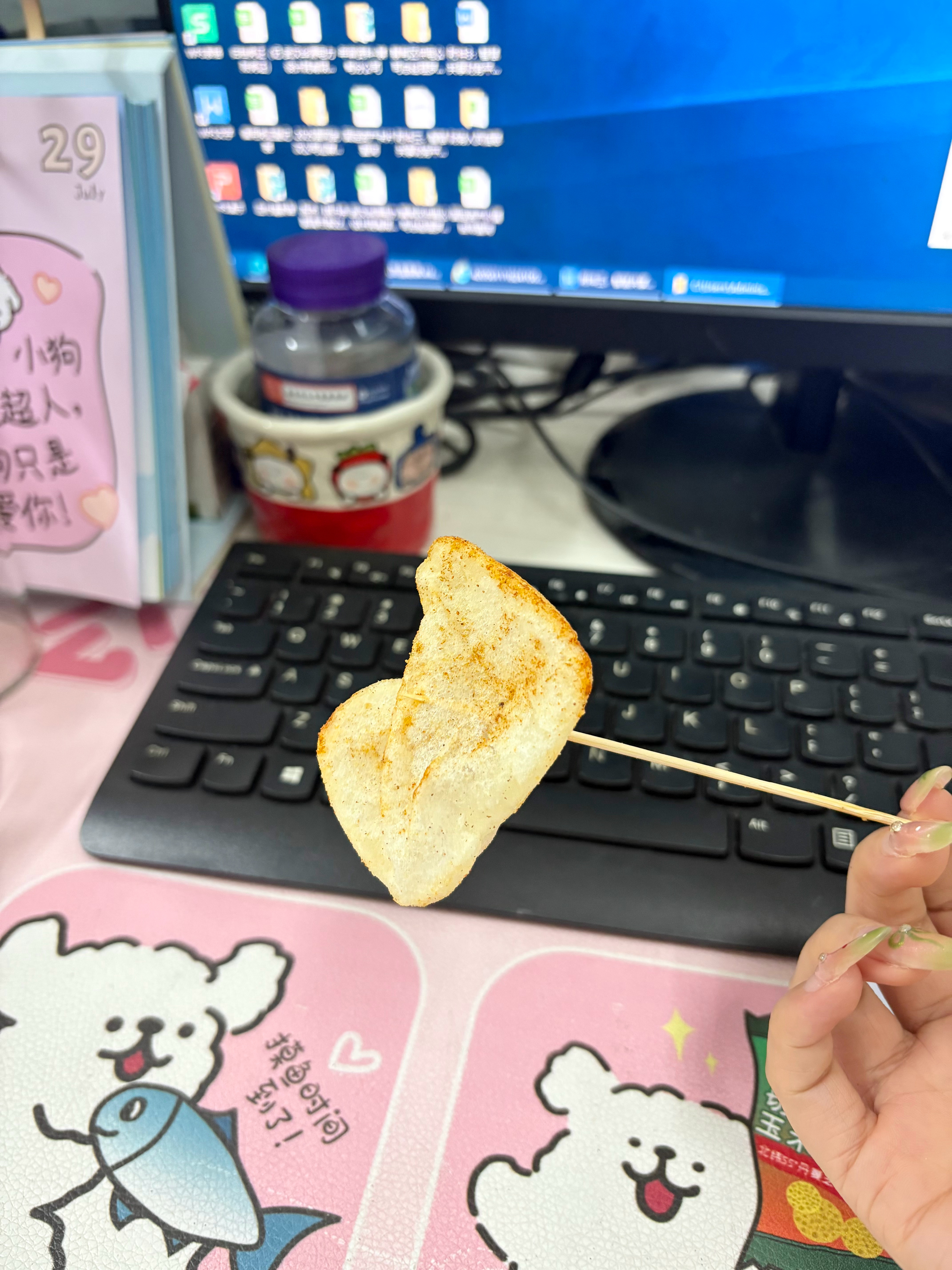 同事妹妹买的我俩下午就像是小仓鼠疯狂吃零食