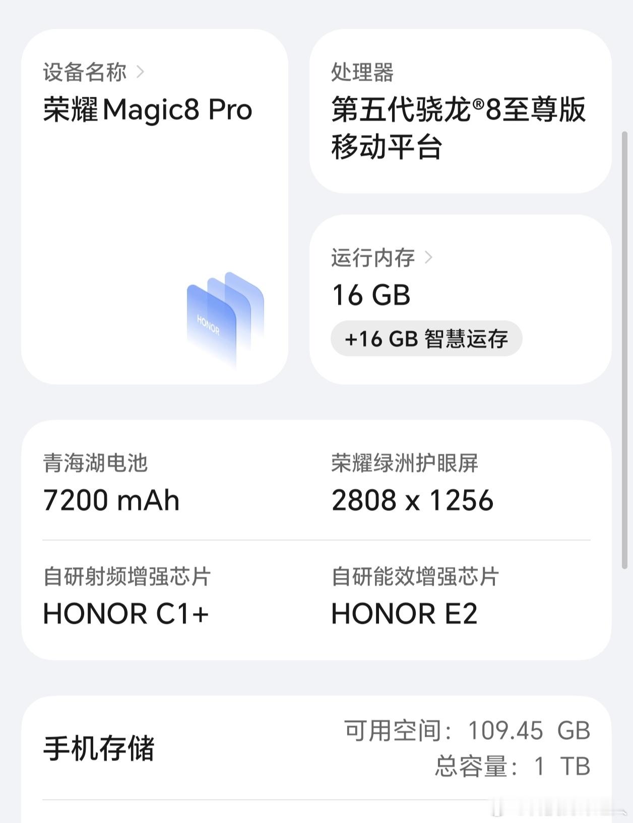 微信为什么会有几十个G看了一下我的微信存储居然占了174.6G！有点夸张了，每次