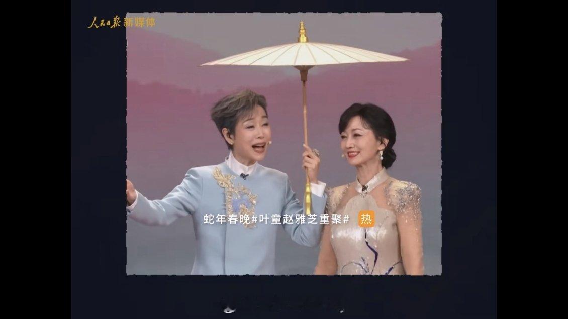 叶童感谢自己迈出乘风这一步人民日报对话童年记忆叶童 “一个演员有一个角色，能让大