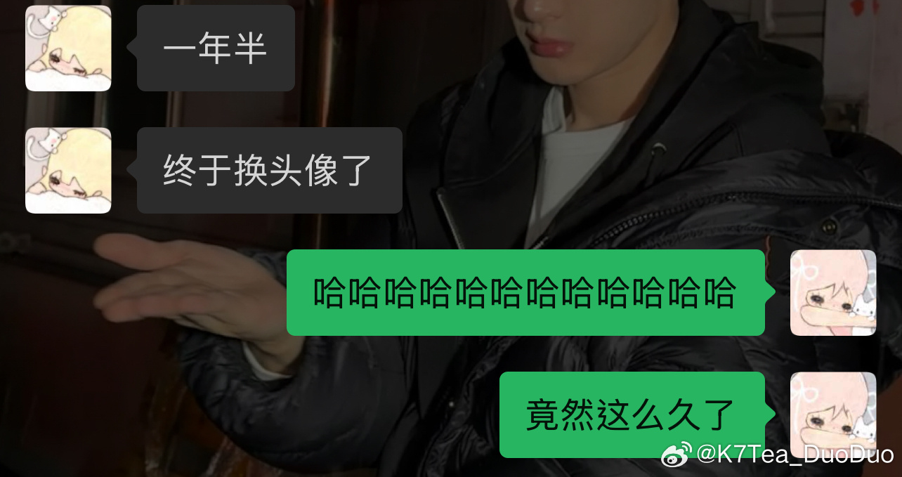 一年半了我和俺闺闺终于换头像了。 