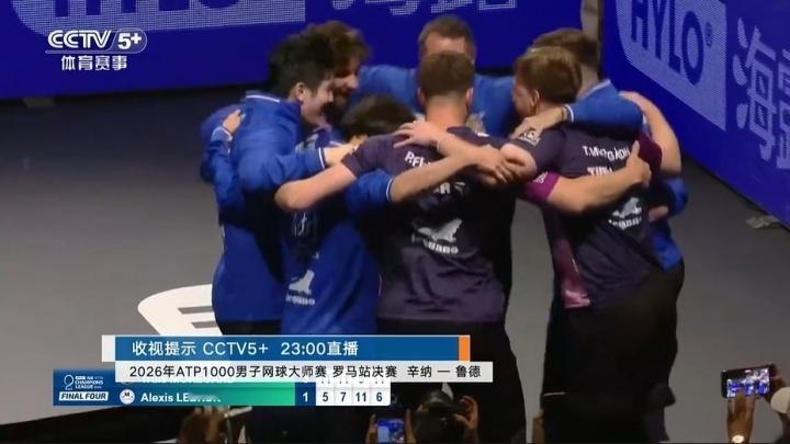 【卫冕乒乓球欧冠！萨尔布吕肯3-2蒙彼利埃 樊振东不敌大小勒布伦】莫雷加德独得两