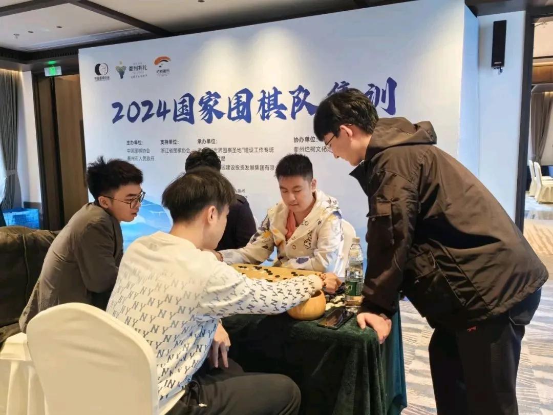LG杯中国队名额减少
预选赛柯洁获得首胜



第29届LG杯世界围棋棋王赛预定
