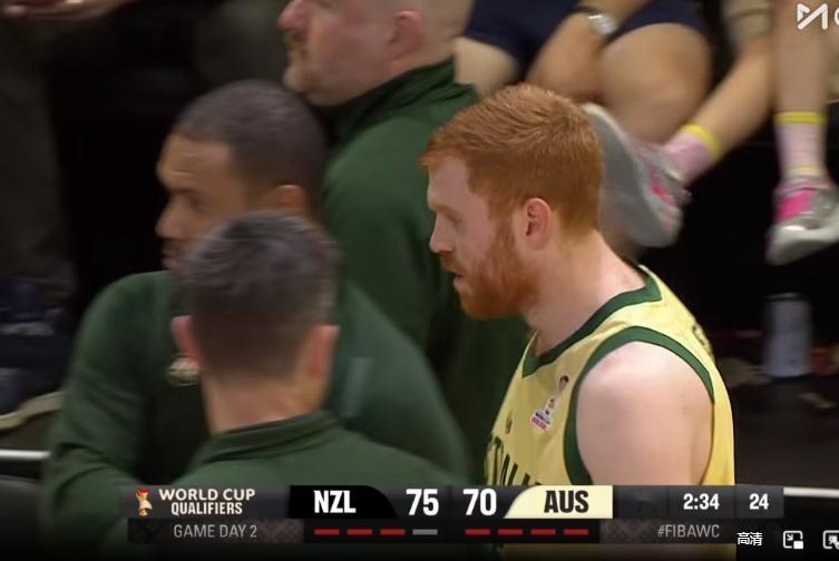 哦豁，澳大利亚这一副要翻车的样子呀。还起冲突了~~男篮世预赛