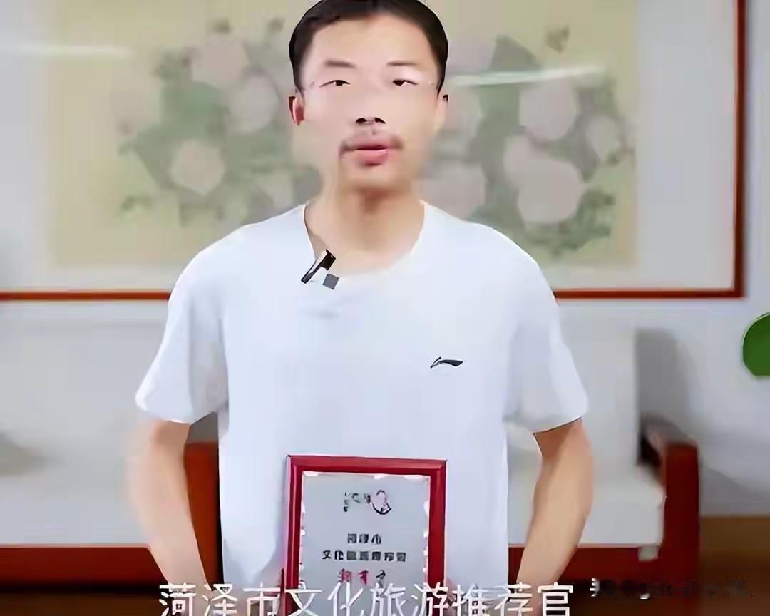 在流量浪潮席卷的短视频时代，一场跨越屏幕的求婚仪式，让千万网友共同见证了草根网红