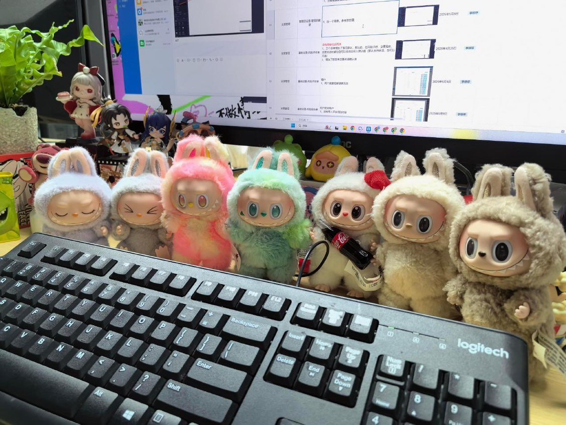 Labubu新工位公司也开始卷Labubu了公司也开始卷Labubu了 ​​​
