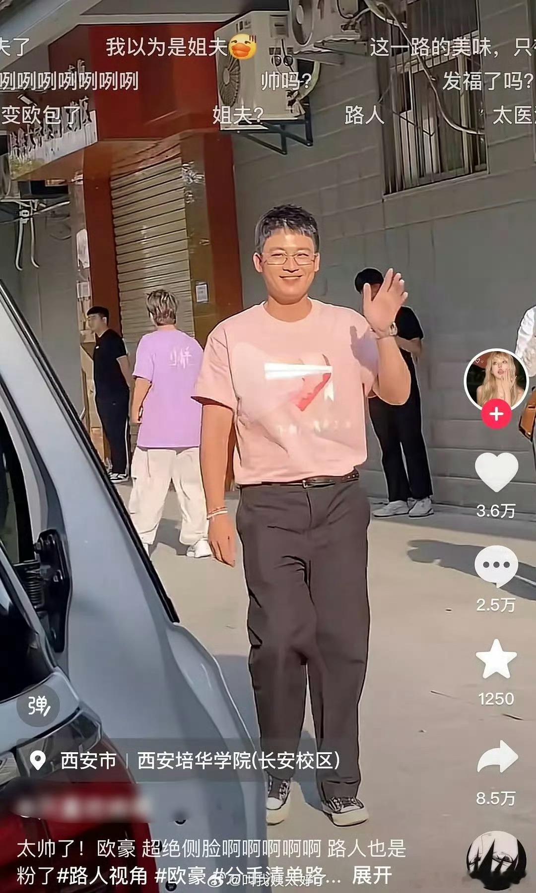 海清看完视频直接变无神论者海清看完视频变成了无神论者 哈哈哈哈 ​​​