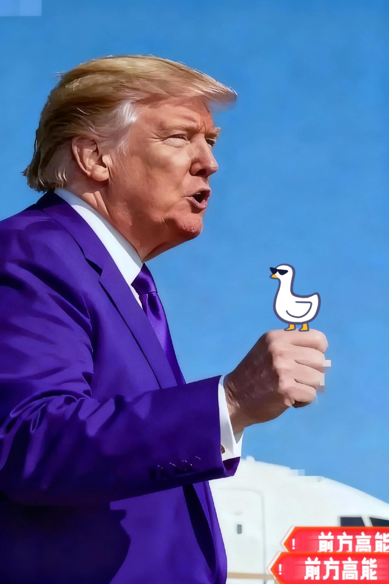 快讯！快讯！

特朗普突然宣布了！

美国当局停摆都第36天了，直接打破2018