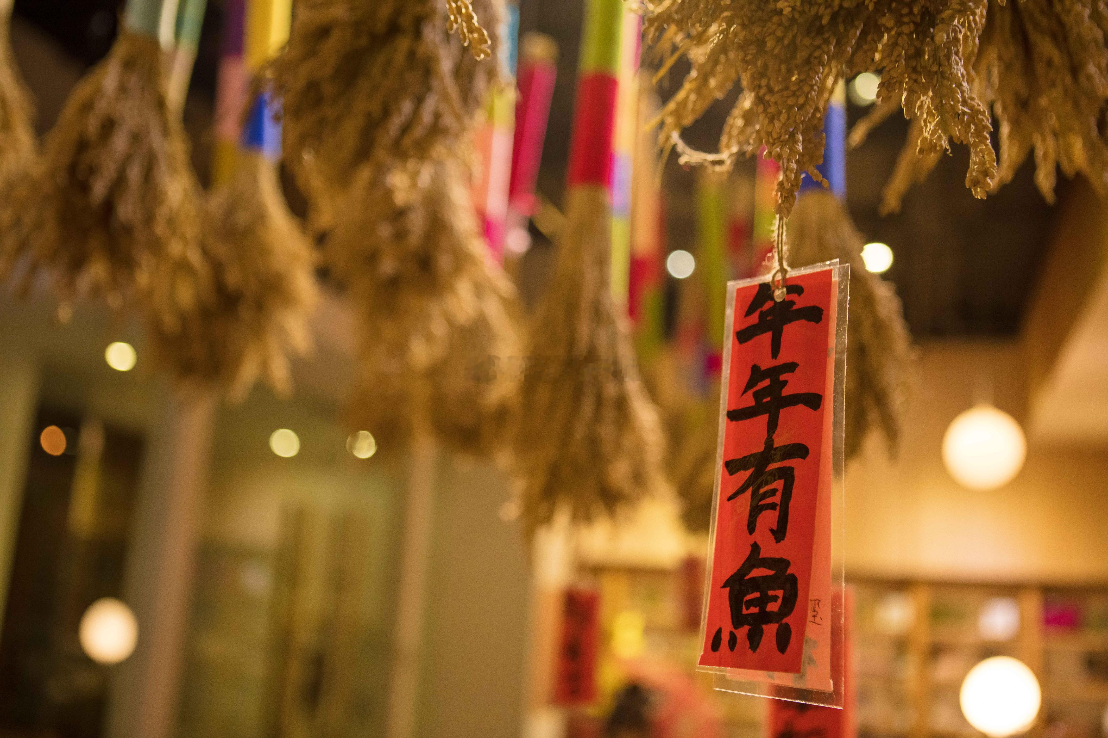 有舍才会得🙏万物都在舍与得之间，取舍更是一种智慧。 ​​​