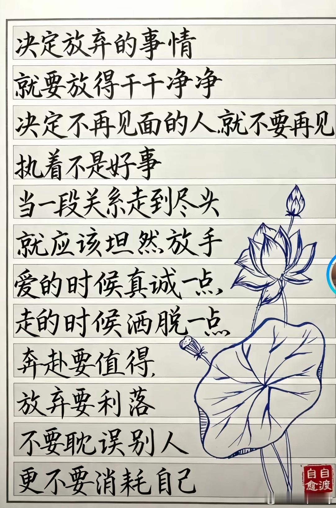 其实5000万美金不算啥，我最近亲身经历了一个5亿美金的背叛，很多人是抵挡不住金