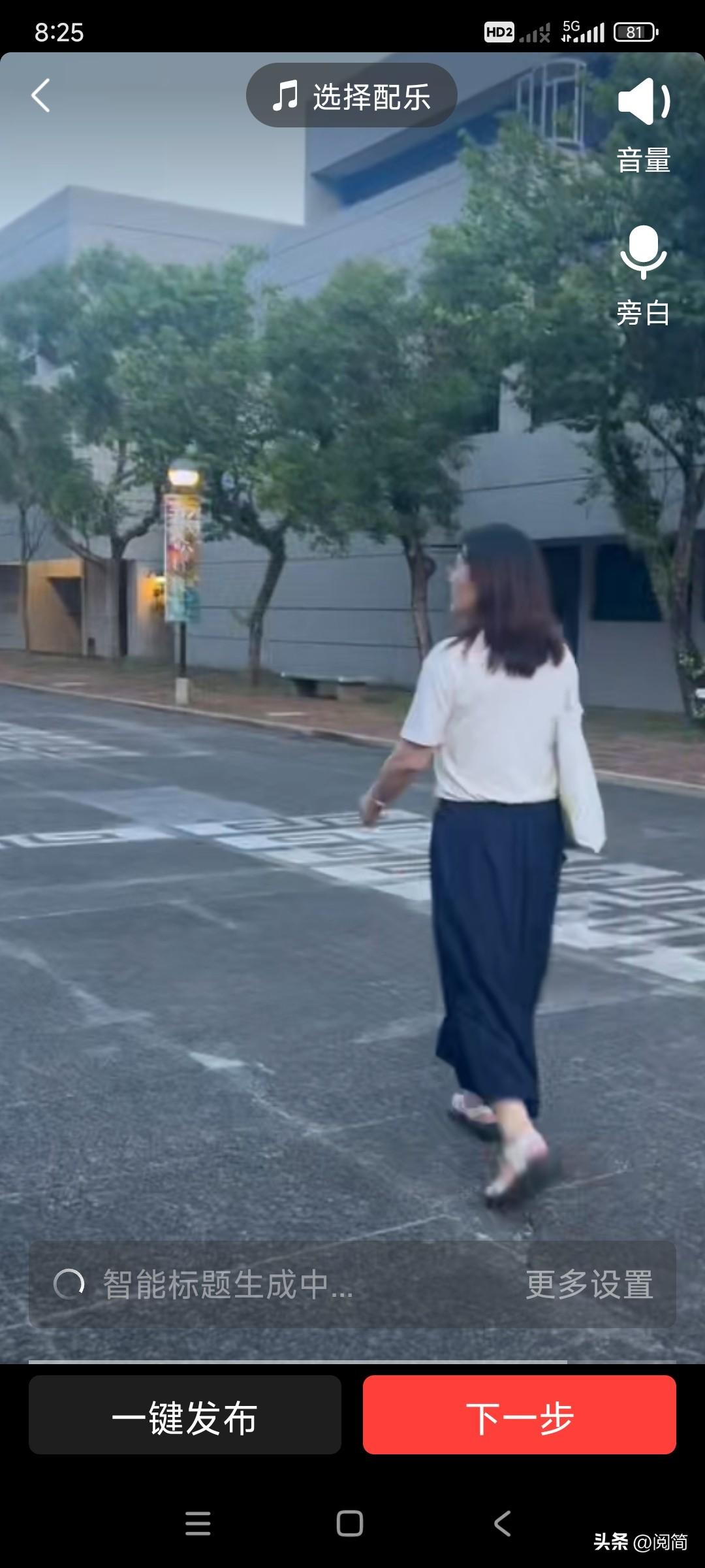 农村妹妹嫁了个北京人
过去一说起北京，人们满脸的惊诧和羡慕，因为北京啊，中国首都
