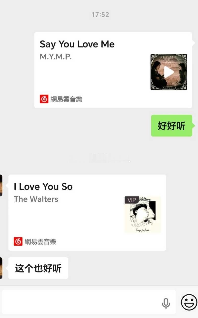 20747睡了一下午拿起来手机一看好幸福...