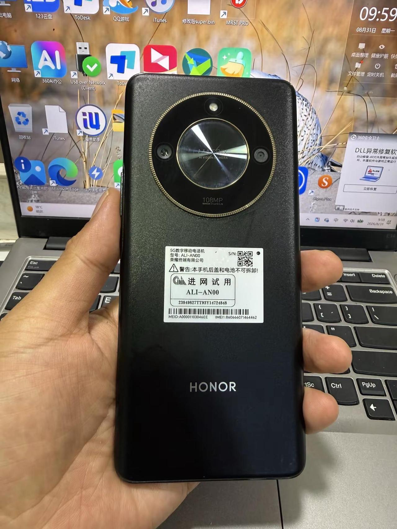荣耀x50 12+512g大内存 运行流畅 纯原无修！
