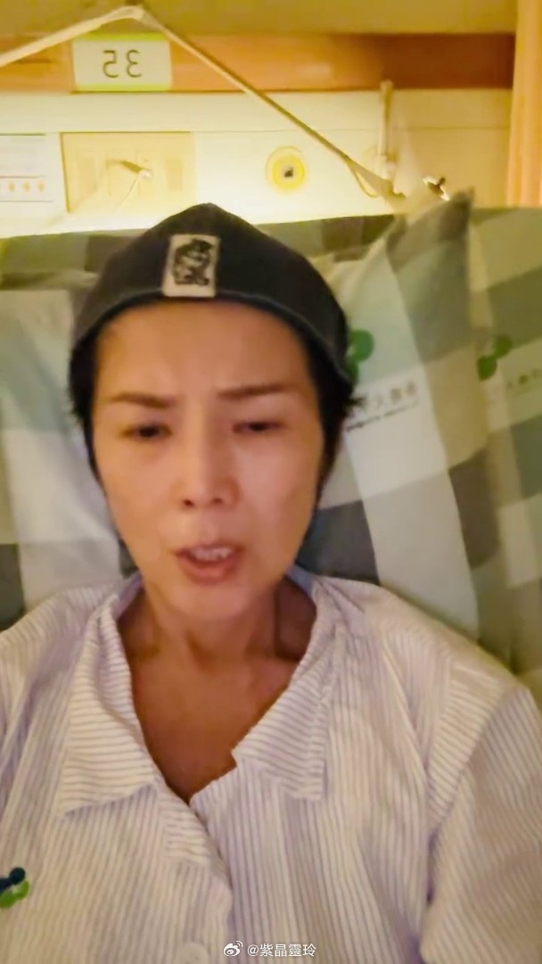 【On.cc】吳忻熹疑化療引發肺炎　緊急停藥出院無期「抗癌勇士」吳忻熹（前名吳文