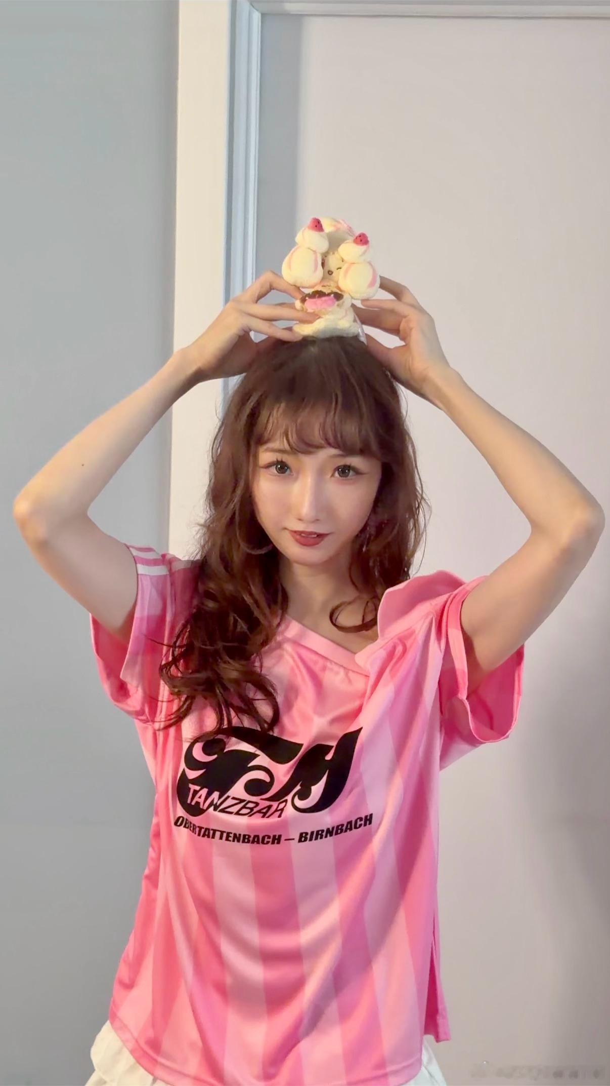 草莓霜奶仙🍓周六加倍周三兔牙日