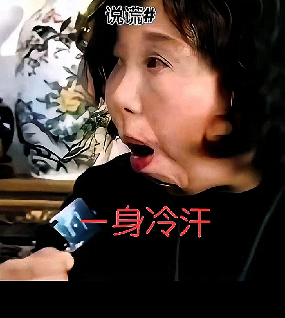 杜新枝说，她现在活的每一天都是赚的，有没有知道到底是什么意思的？每一天都是赚的”