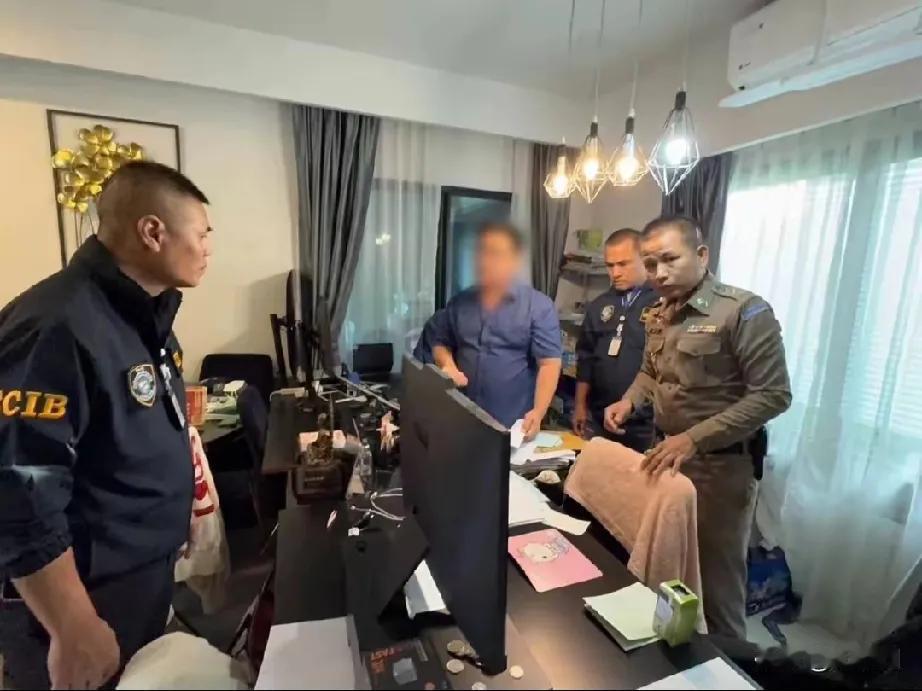 7 亿次诈骗电话背后：人性的贪婪与迷失

在这个看似平静的世界里，11 月 18