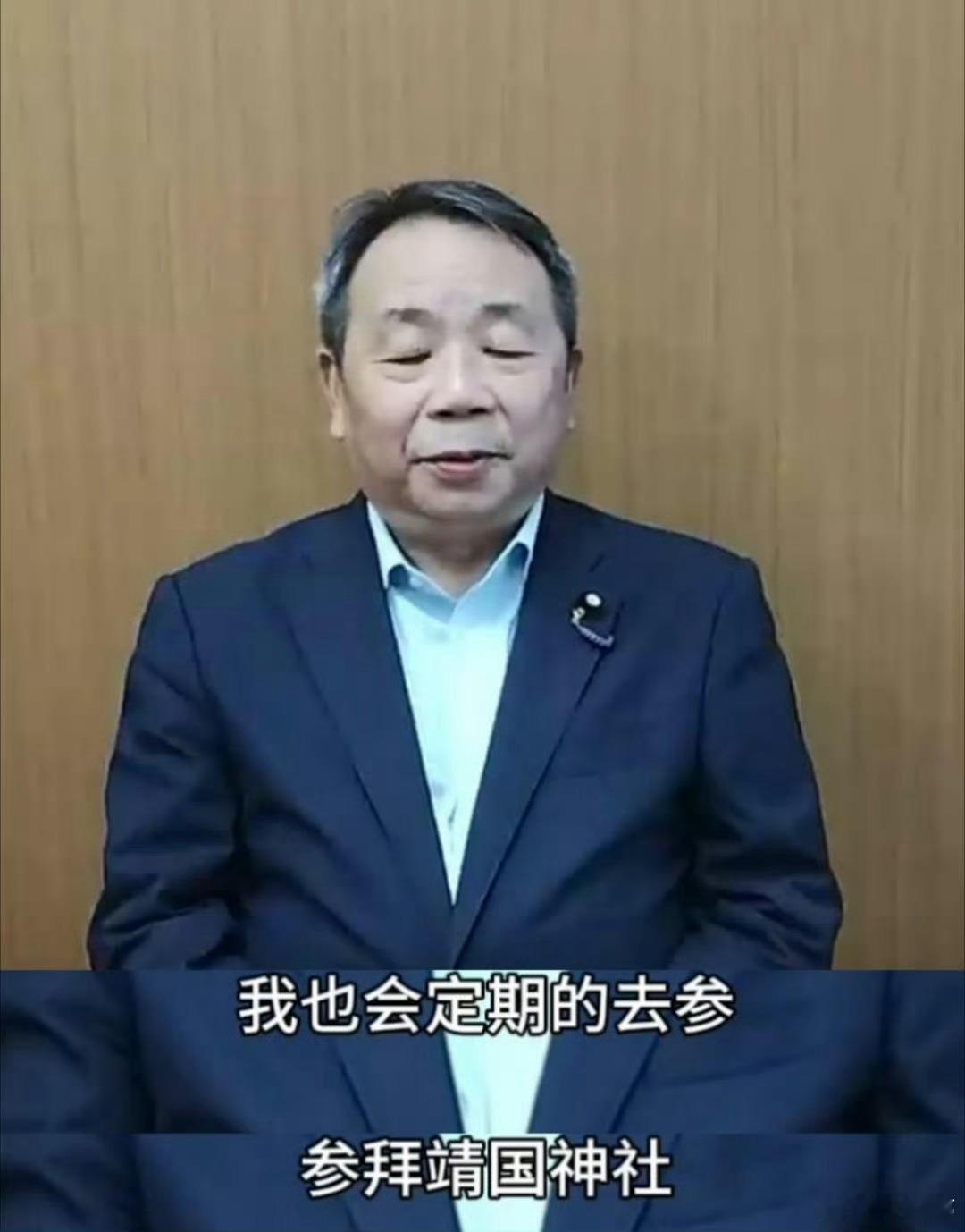 汉奸石平参拜靖国神社这不就是典型的“数典忘祖”吗，确实够丢人的！ 
