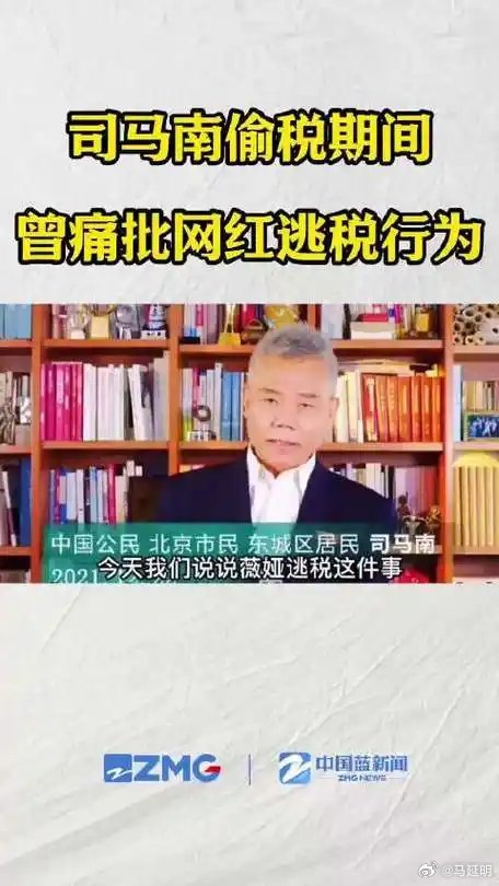 还有不到12个小时，三月就结束了。还有不到7小时，政府机关就下班了。也不知道饶谨