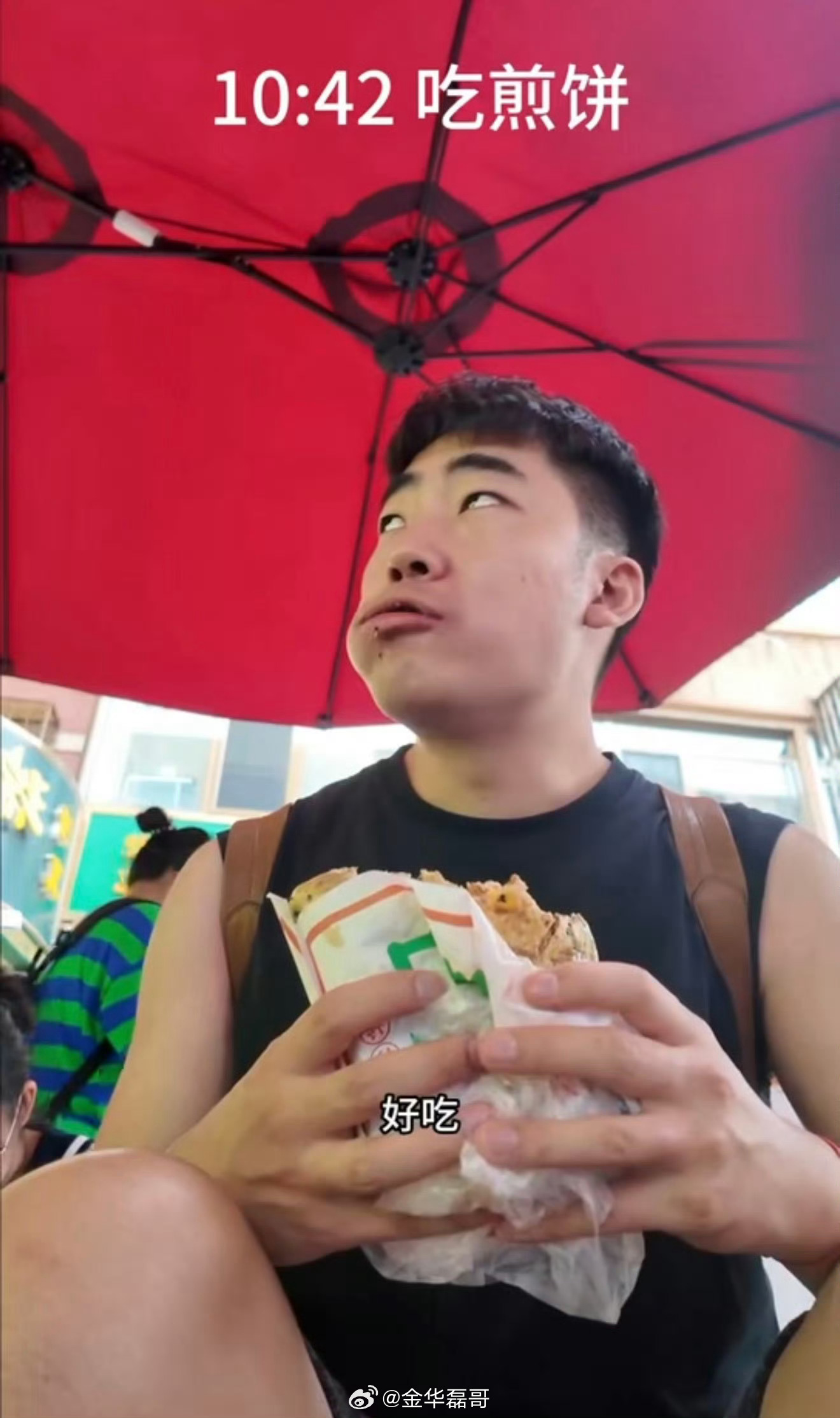 飞猪帮帮给留学生一点小小震撼这是好久没回国了，一次的行程被安排的满满当当，让他有