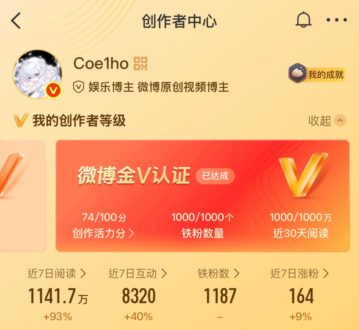 如此如此 这般这般