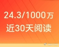 那就好好告个别吧兄弟们 