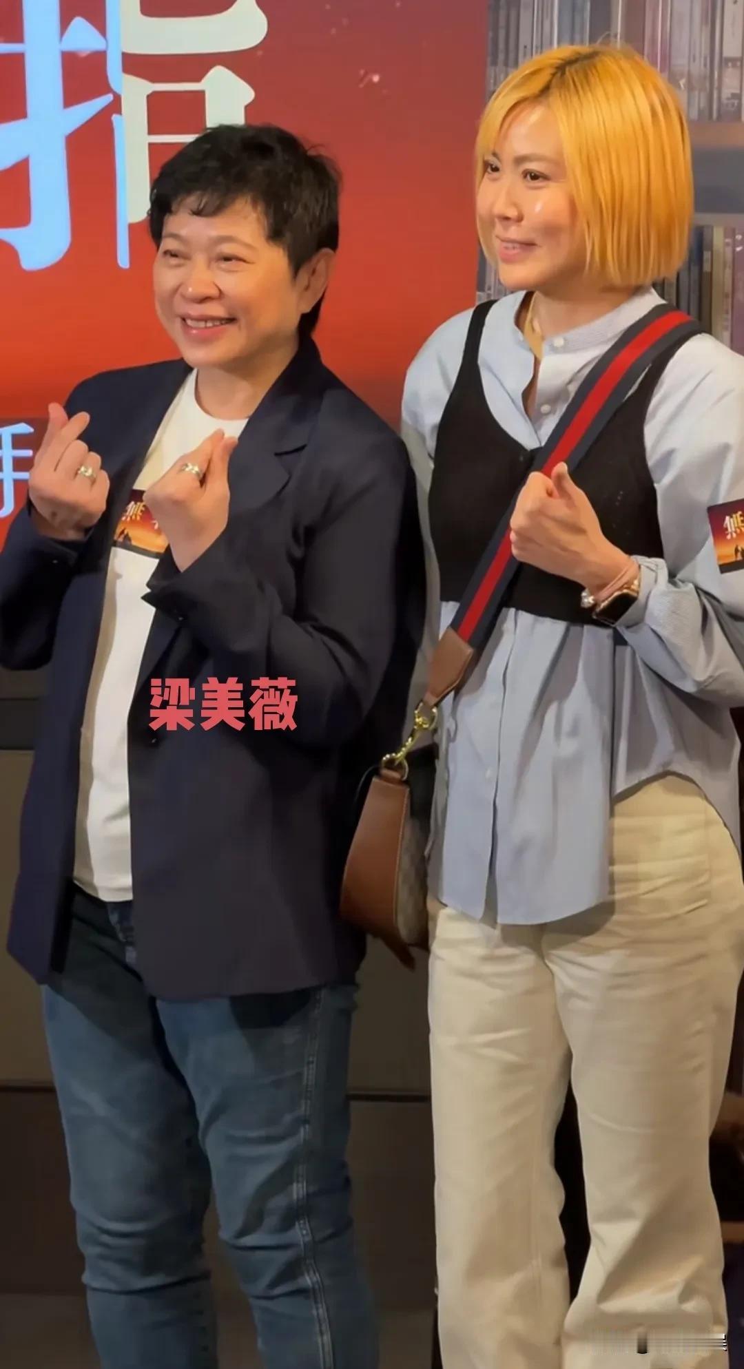 郭富城和经纪人小美出席新电影的宣传，也老了啊。曾经的她很漂亮，也是陪伴郭富城最久