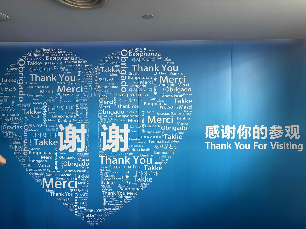 福耀大学说：要十年赶上斯坦福大学。听到这个感觉真的挺大的一个笑话，你福耀大学最多