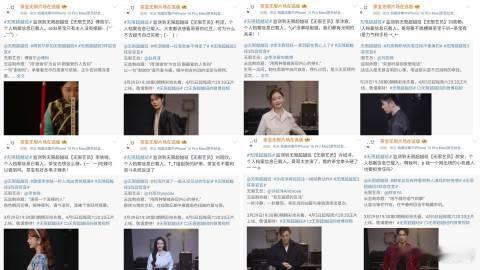 演综官宣信息量大到把AI干崩了快来看看茶宝这一波真的是会让人感觉特别的搞笑呢，这